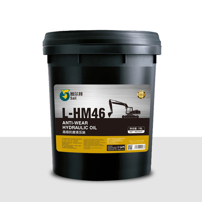 L-HM46  高級抗磨液壓油
