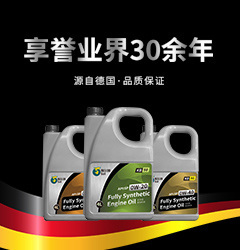 賽爾邦的質量如何？