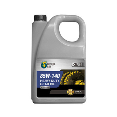 GL-5 85W-140
